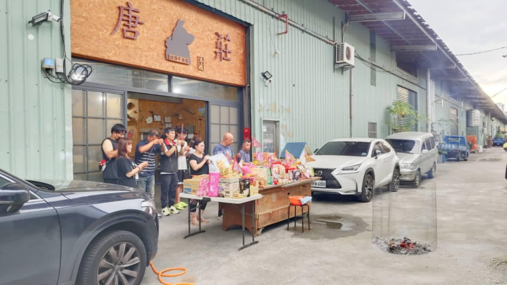 2025中元普渡~慶讚中元大家平安│唐莊企業有限公司│木居手作工坊│萬興企業 - 第1張圖 下載 (11)